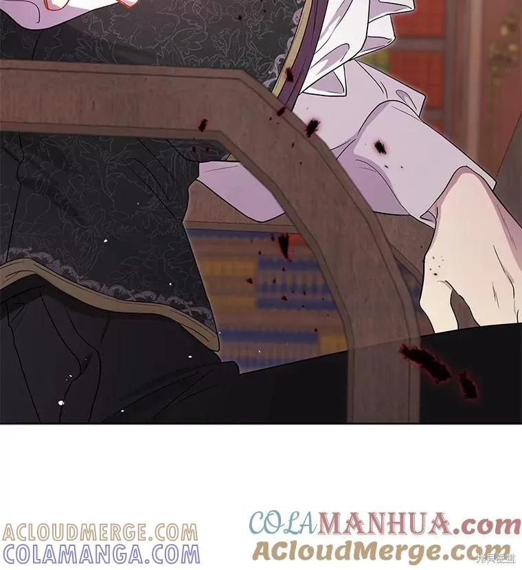 《成为男主的继母》第89话 第29页