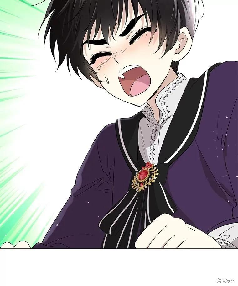 《成为男主的继母》第89话 第103页