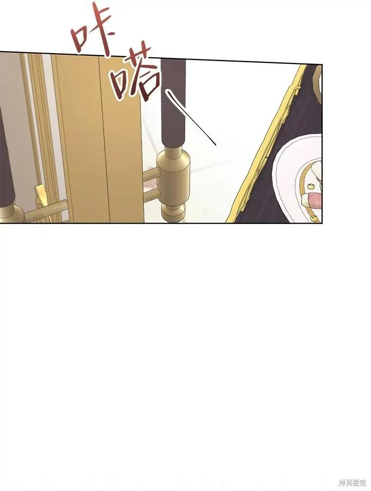 《成为男主的继母》第89话 第62页