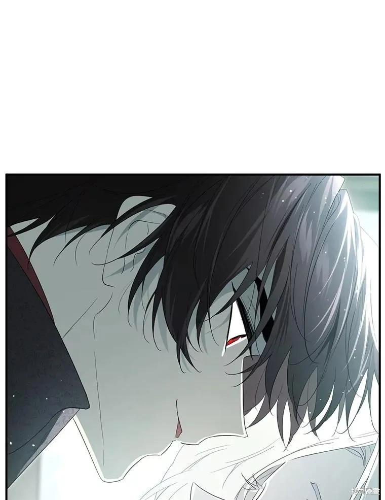 《成为男主的继母》第91话 第110页