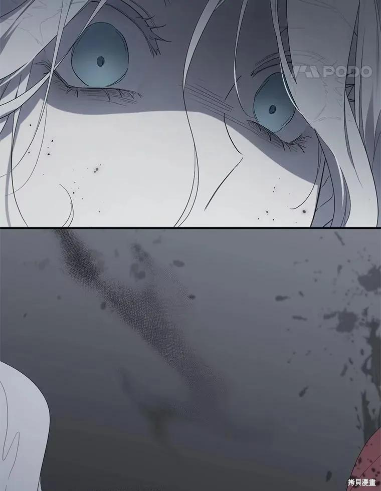 《成为男主的继母》第92话 第107页