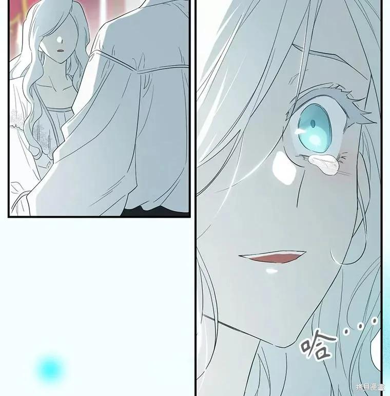 《成为男主的继母》第94话 第60页