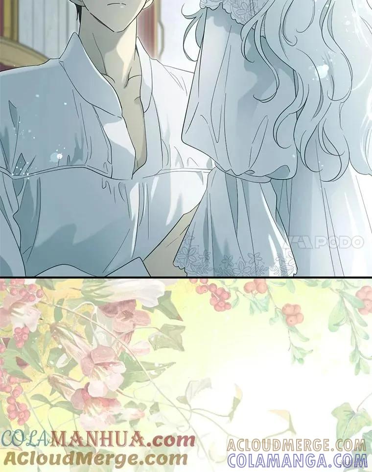 《成为男主的继母》第94话 第41页