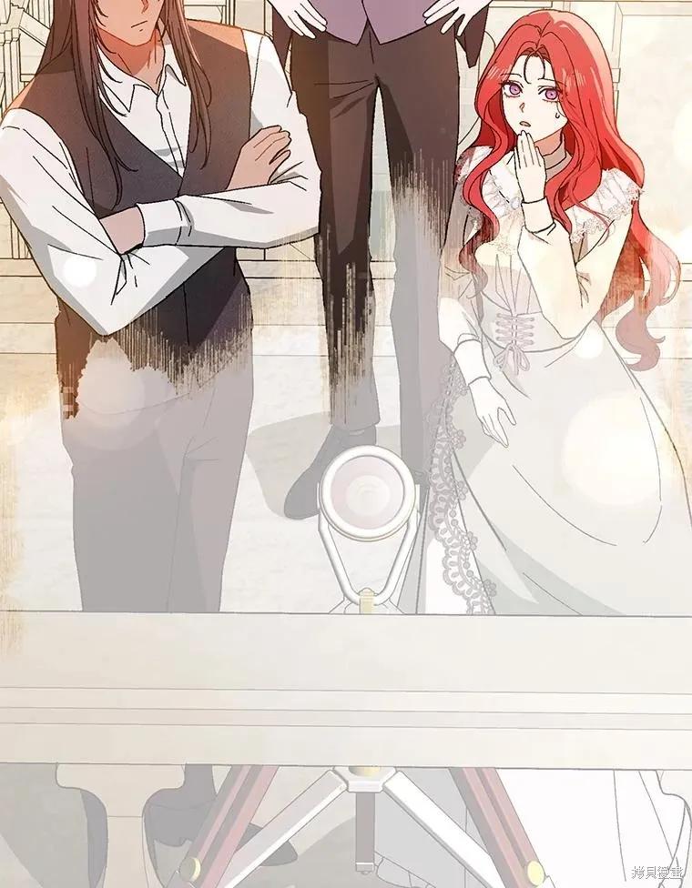 《并不是想引诱男主》第96话 第30页