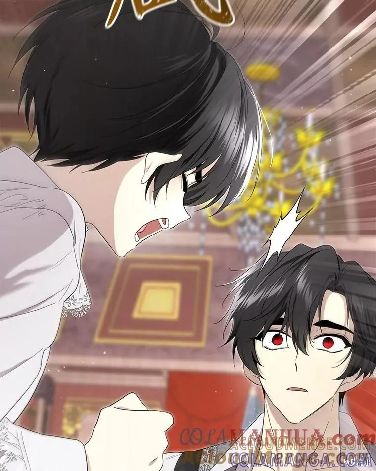 《成为男主的继母》第96话 第65页