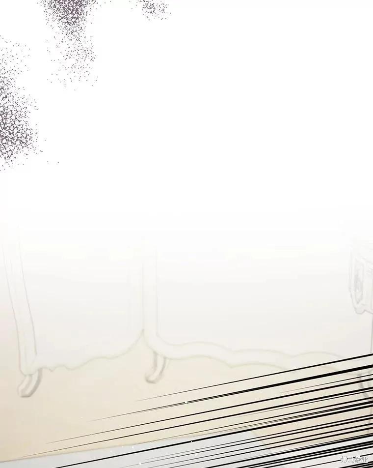 《并不是想引诱男主》第98话 第92页