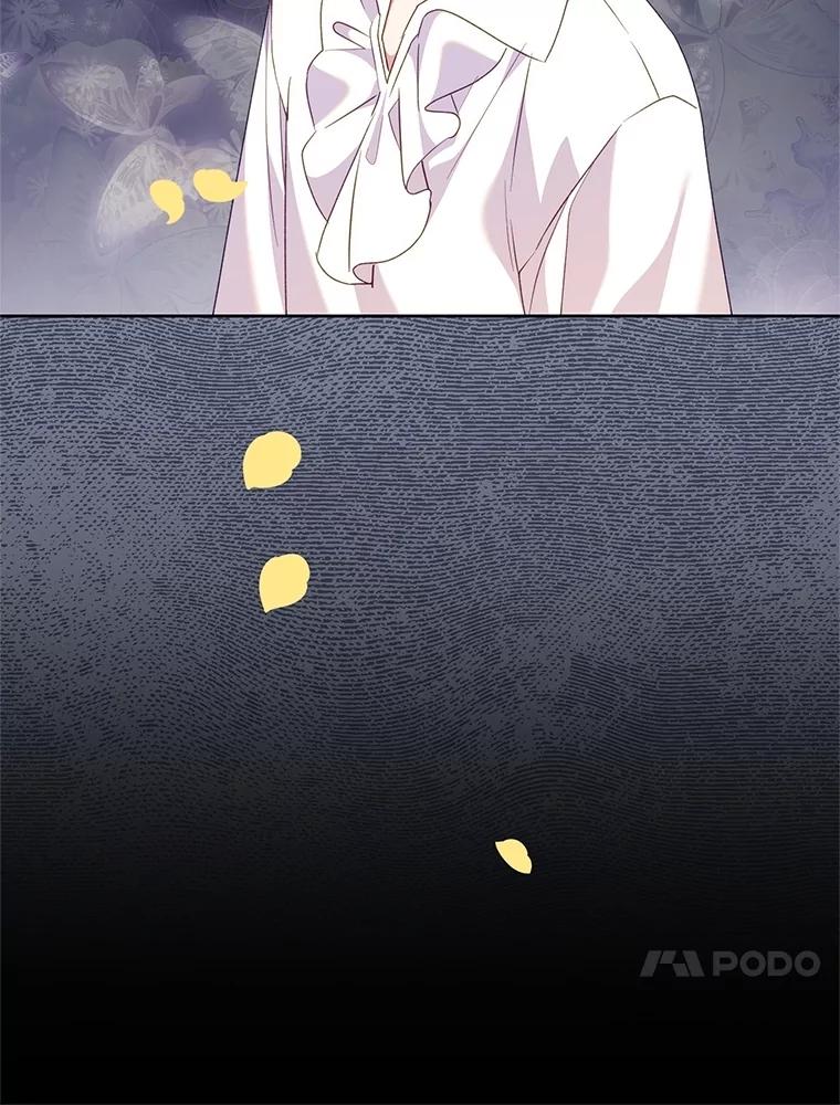 恶女今天也很快乐 108.哈维的选择 第39页