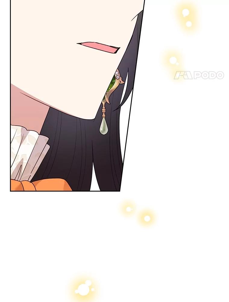 恶女今天也很快乐 108.哈维的选择 第66页