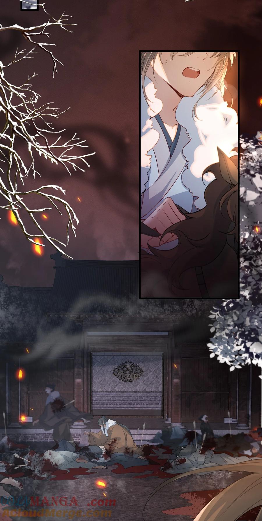 《乱世为王》111 满江红·京师沦陷 第22页
