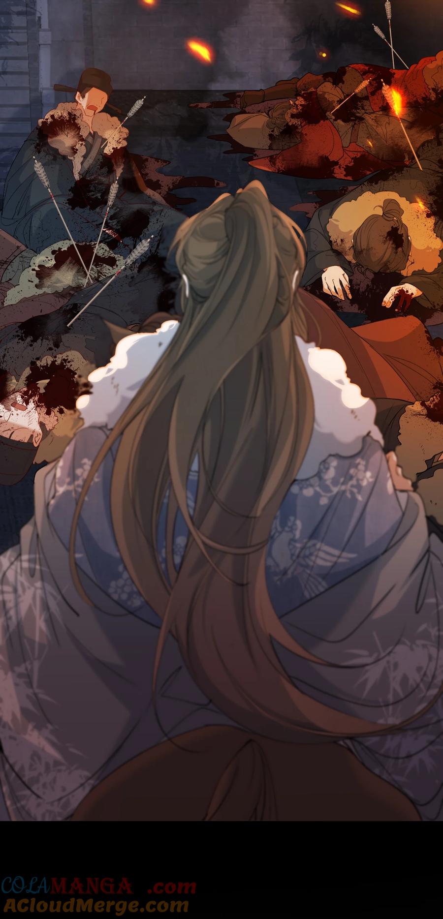 《乱世为王》111 满江红·京师沦陷 第28页