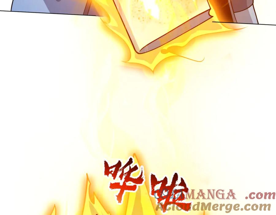 《我的诸神医院》第17话 坑货兄弟 第105页