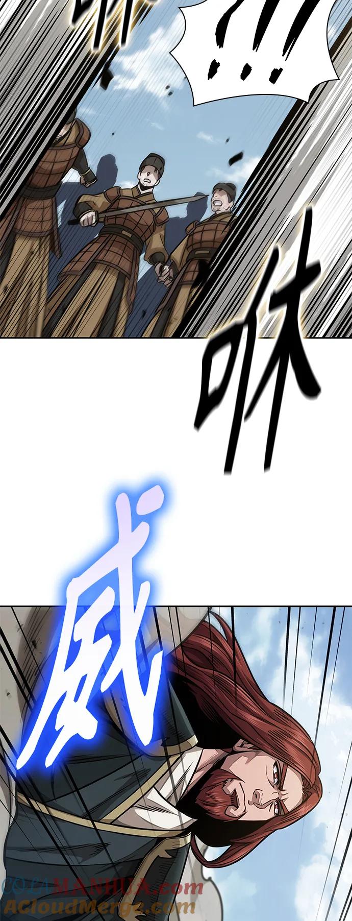 《某天成为魔神》182. 第63章 皇命（3） 第52页
