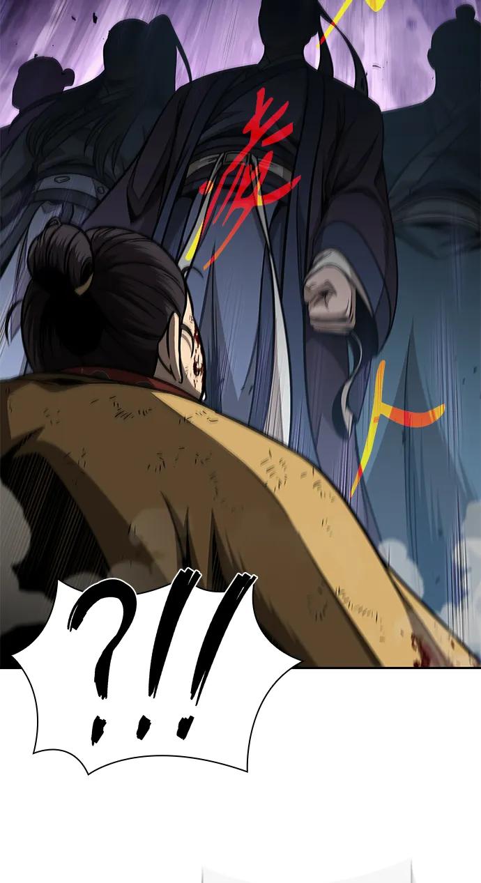 《某天成为魔神》182. 第63章 皇命（3） 第20页