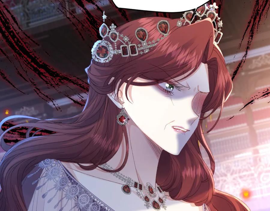 《虐文女主觉醒后》25 我要更加小心 第119页