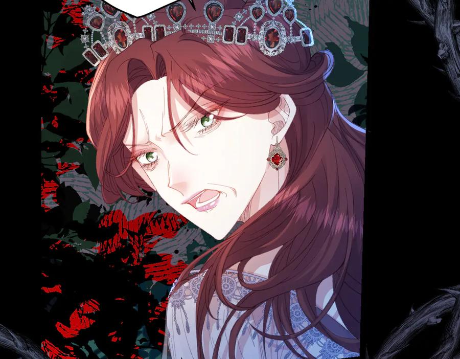 《虐文女主觉醒后》25 我要更加小心 第114页