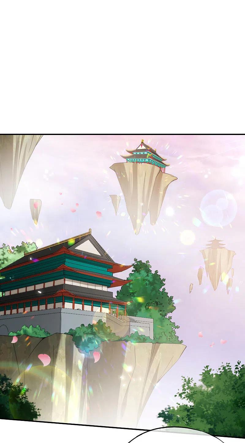 最强仙界朋友圈 第56话 你就是画仙唐寅？！ 第2页