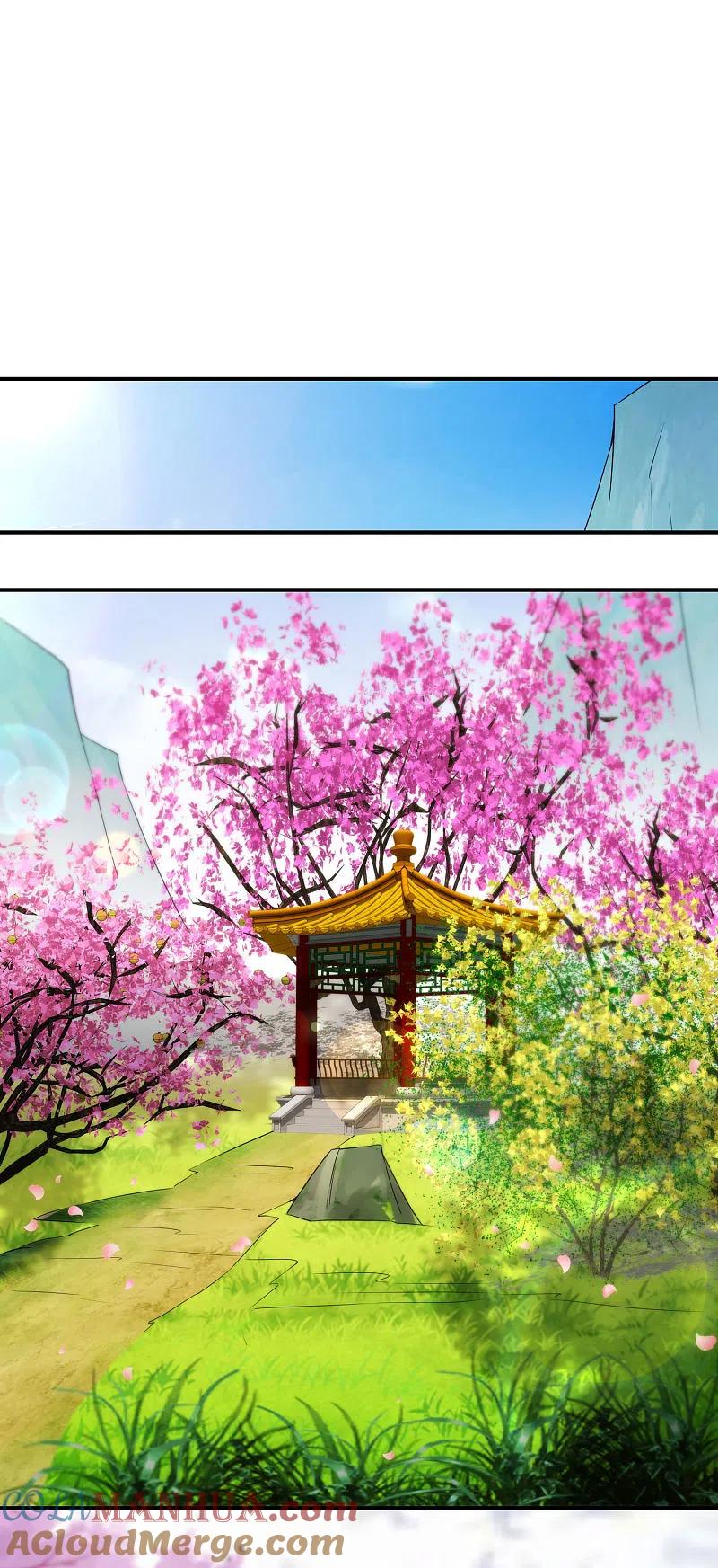 最强仙界朋友圈 第56话 你就是画仙唐寅？！ 第11页