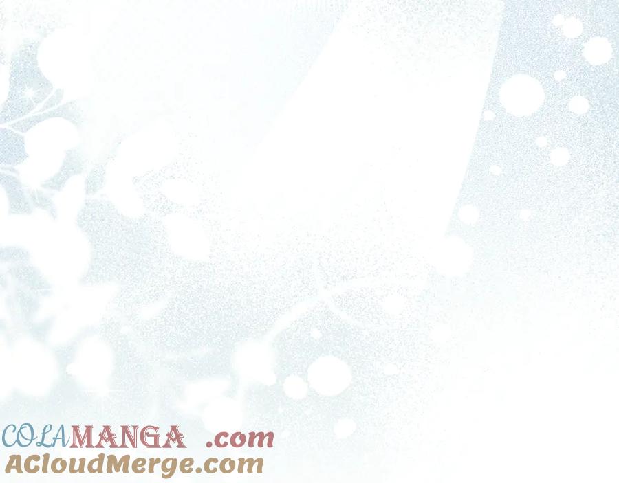 默许侵占 - 第60话 回忆 - 第93张图