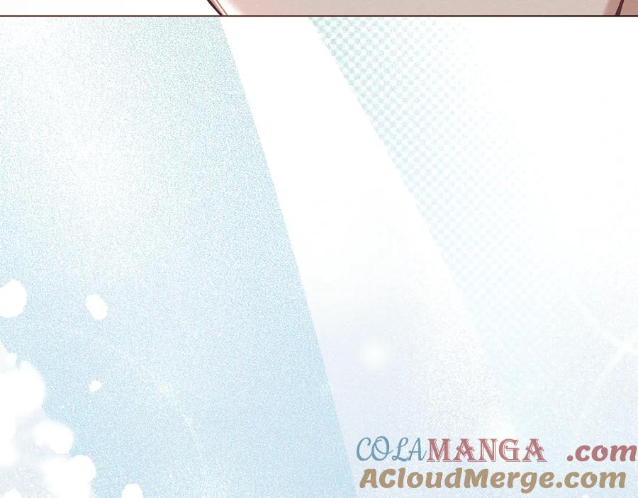 默许侵占 - 第60话 回忆 - 第89张图