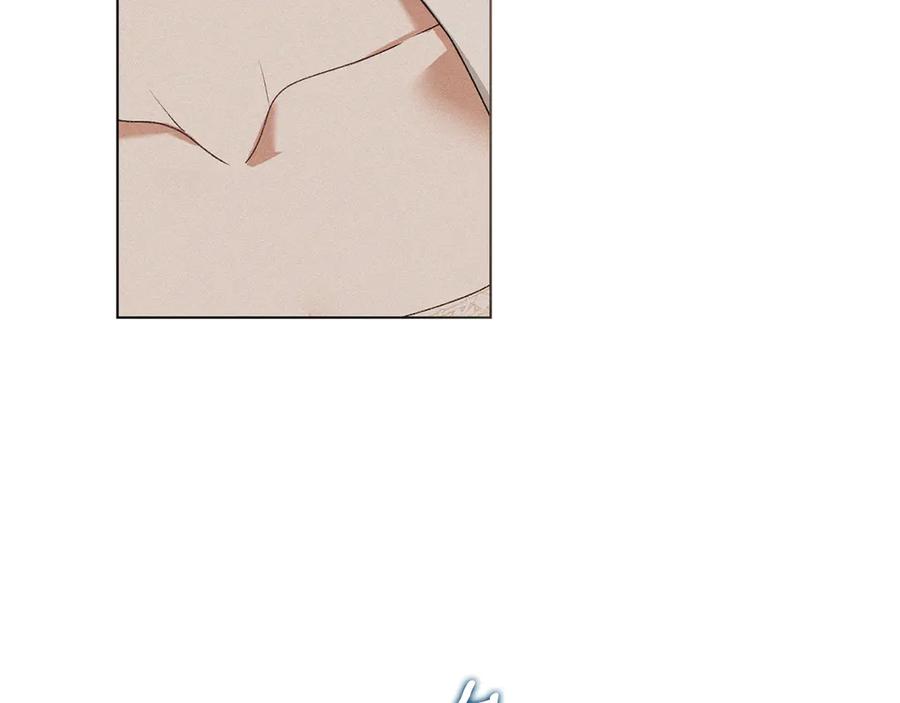 默许侵占 - 第60话 回忆 - 第79张图