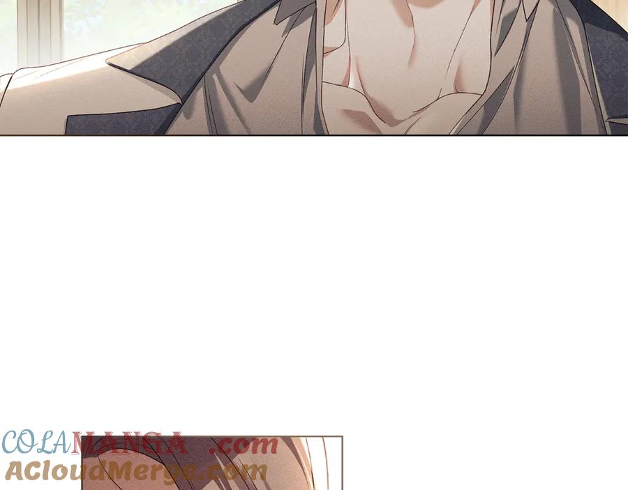 默许侵占 - 第60话 回忆 - 第77张图