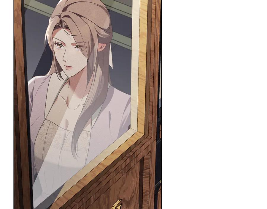 默许侵占 - 第60话 回忆 - 第108张图