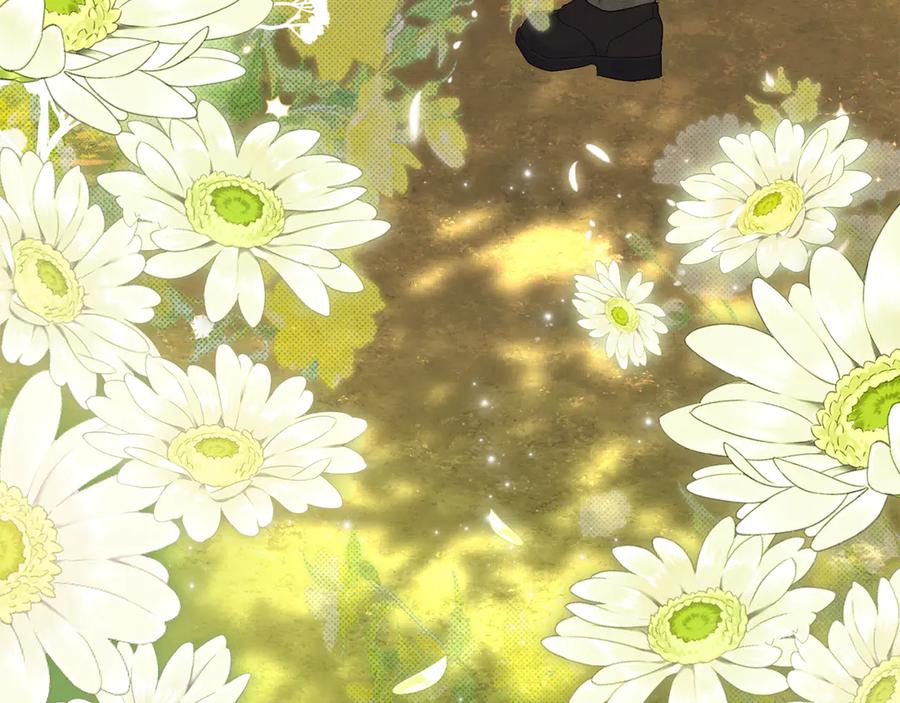 默许侵占 - 第60话 回忆 - 第102张图