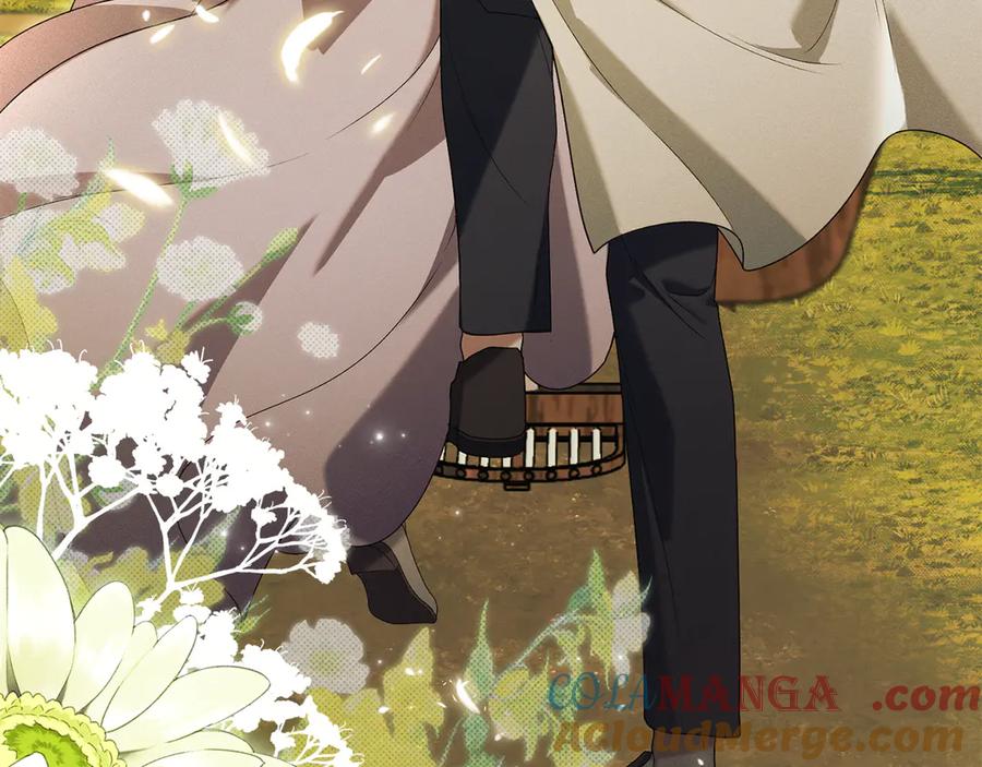 默许侵占 - 第60话 回忆 - 第101张图