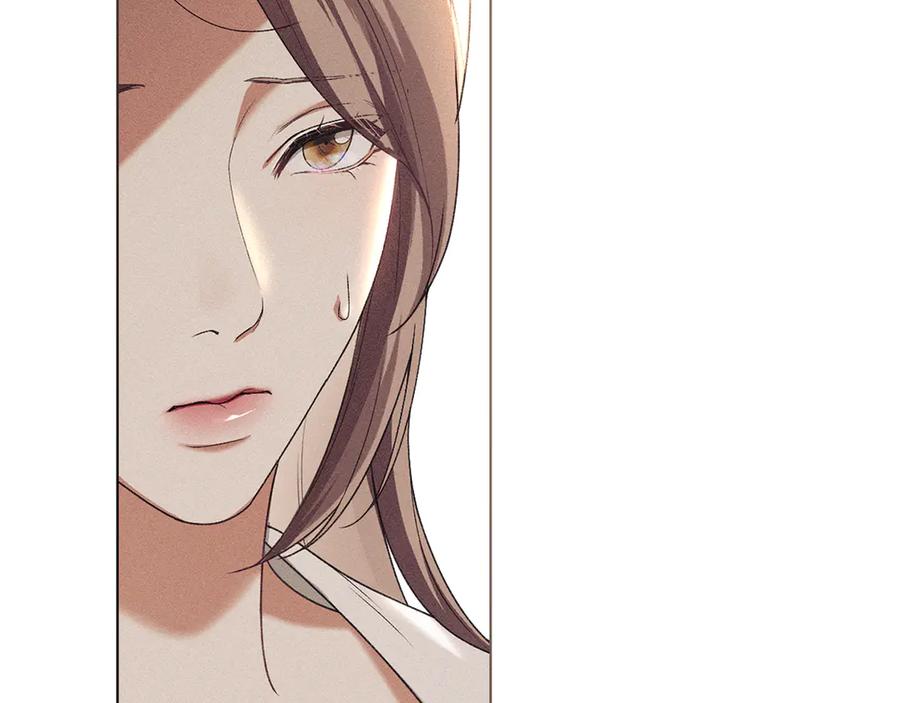 默许侵占 - 第60话 回忆 - 第78张图