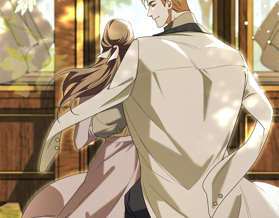 默许侵占 - 第60话 回忆 - 第100张图