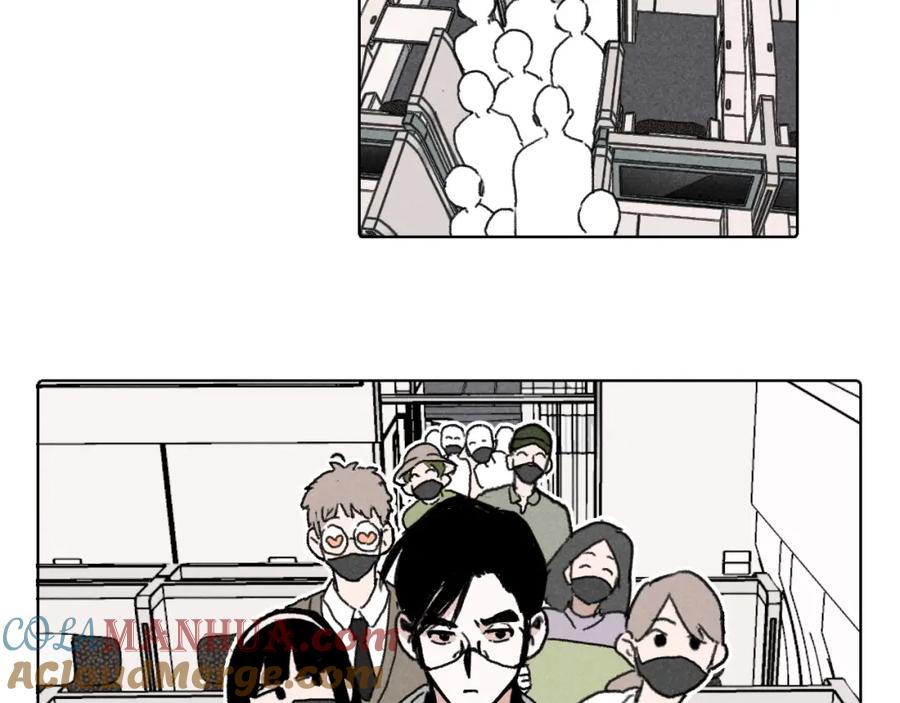 《追星总裁》第9话：空中美食分享事件 第61页