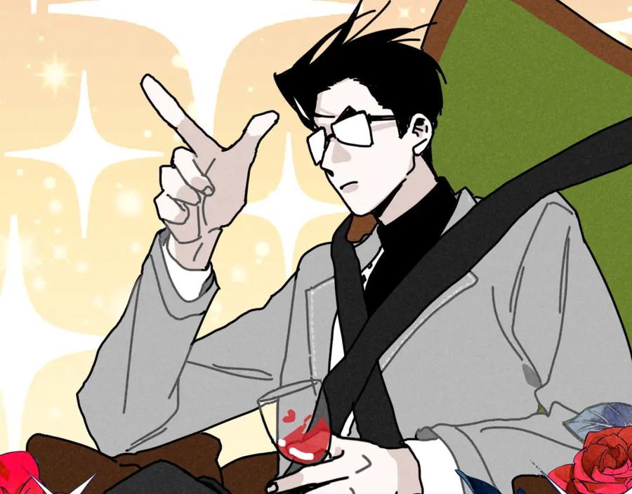 《追星总裁》第11话（上）：追车风波（中） 第48页