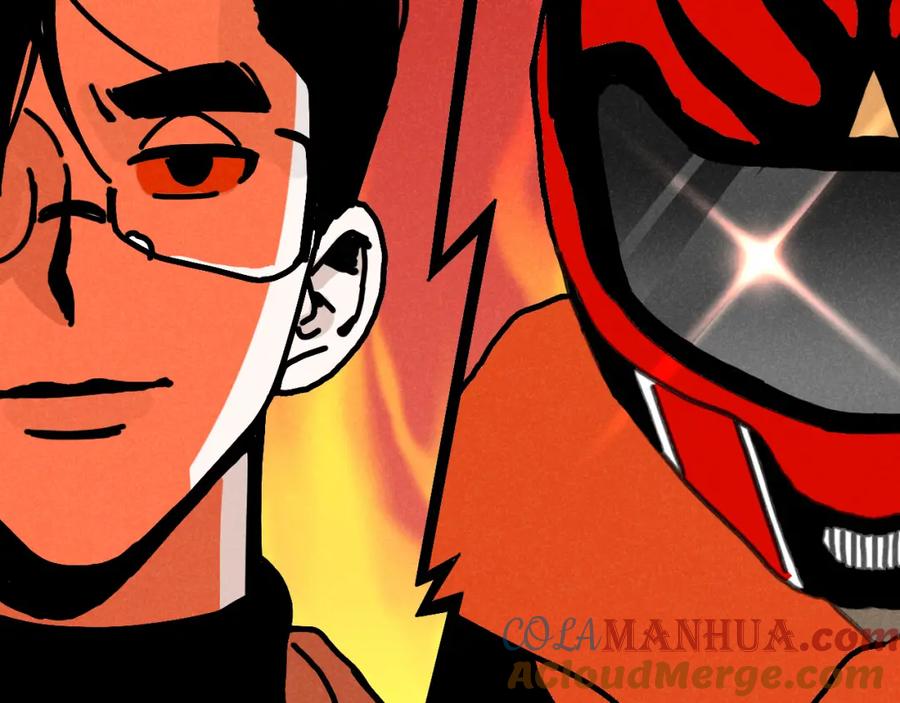 《追星总裁》第11话（上）：追车风波（中） 第13页