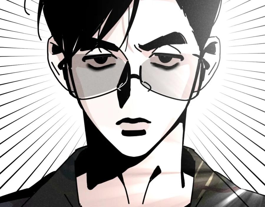 《追星总裁》第13话：电梯奇遇记（上） 第51页