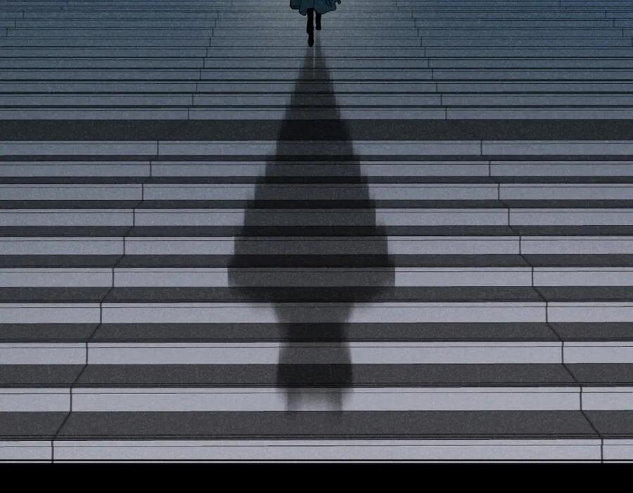《追星总裁》第17话：邻居是私生粉（上） 第60页