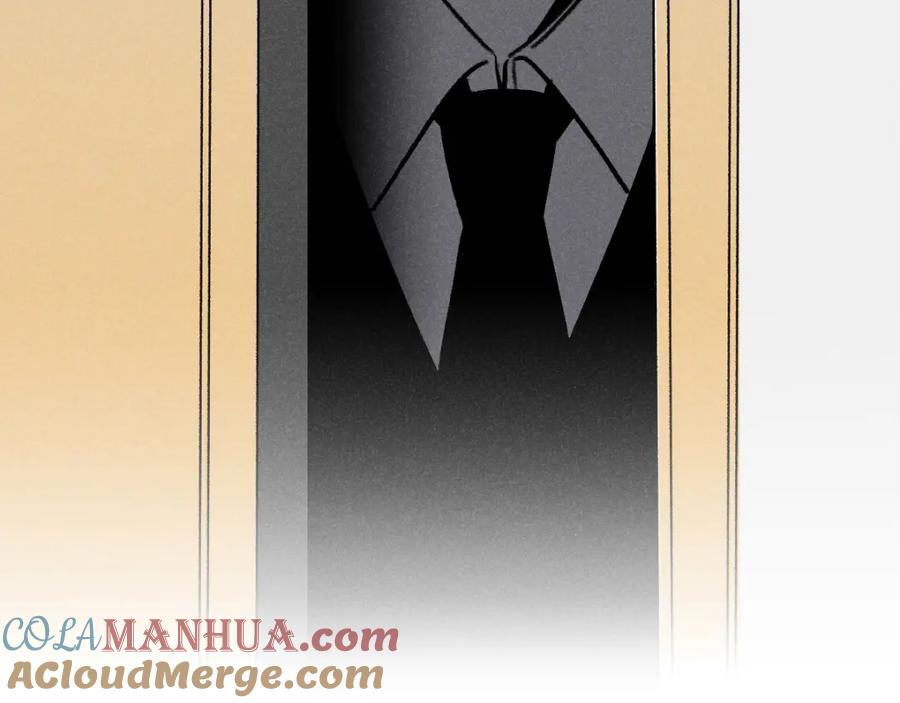 《追星总裁》第1话：批量霸总诞生 第11页