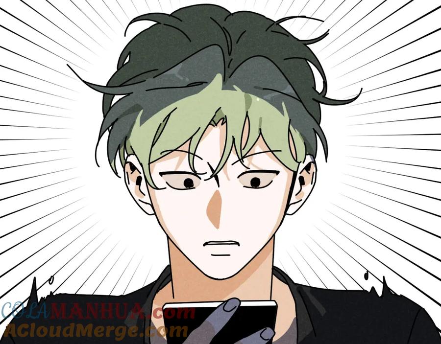 《追星总裁》第19话：当霸总遇见毒唯 第88页