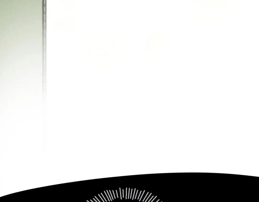 《追星总裁》第20话：霸总与爱豆的正式会面 第99页