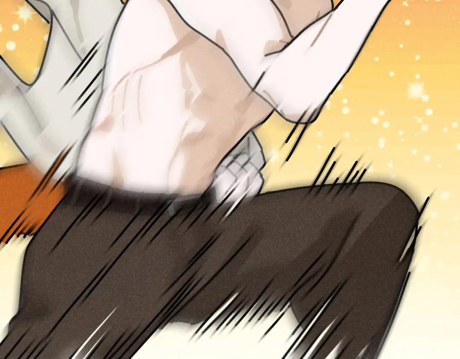 《追星总裁》第21话：精致爱豆在线塌房 第14页