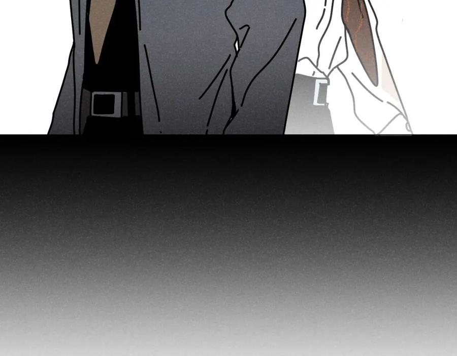 《追星总裁》第21话：精致爱豆在线塌房 第63页