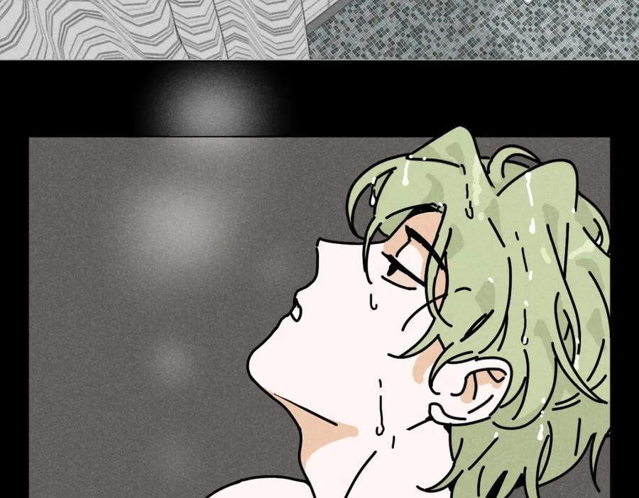 《追星总裁》第21话：精致爱豆在线塌房 第87页