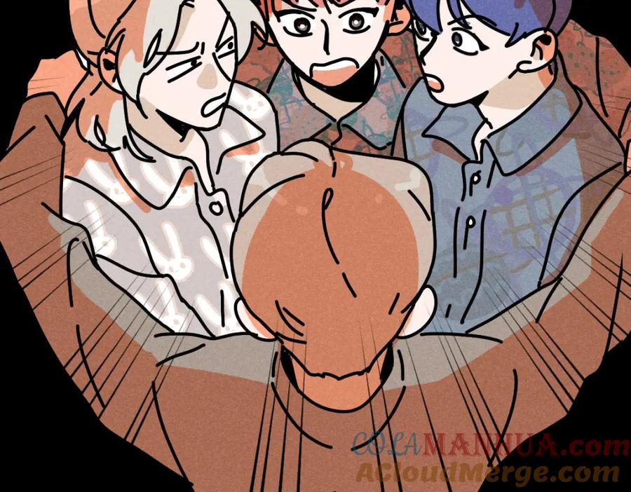 《追星总裁》第21话：精致爱豆在线塌房 第94页