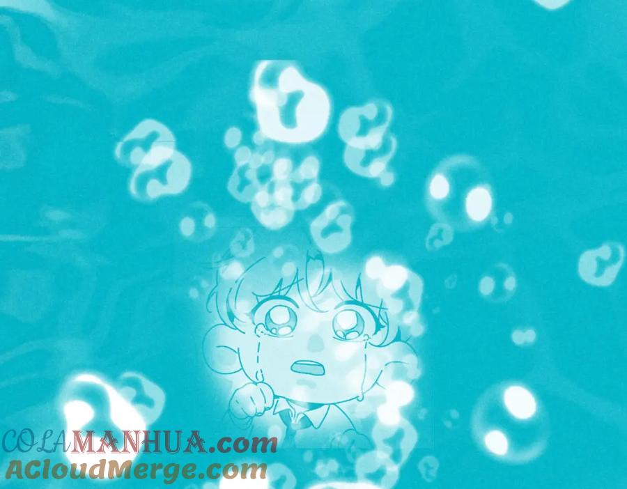 《追星总裁》第21话：精致爱豆在线塌房 第76页