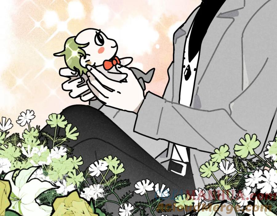 《追星总裁》第22话：脱粉与抉择 第97页