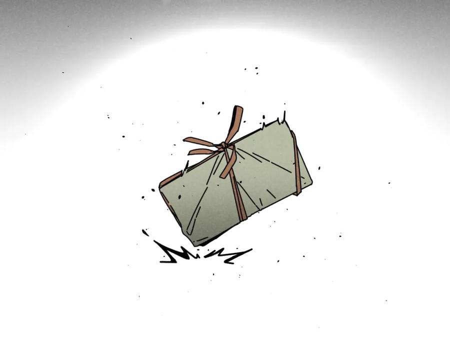 《追星总裁》第23话：爱豆被绑架了！ 第38页