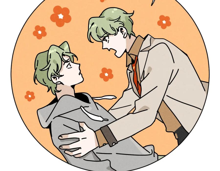 《追星总裁》第23话：爱豆被绑架了！ 第66页