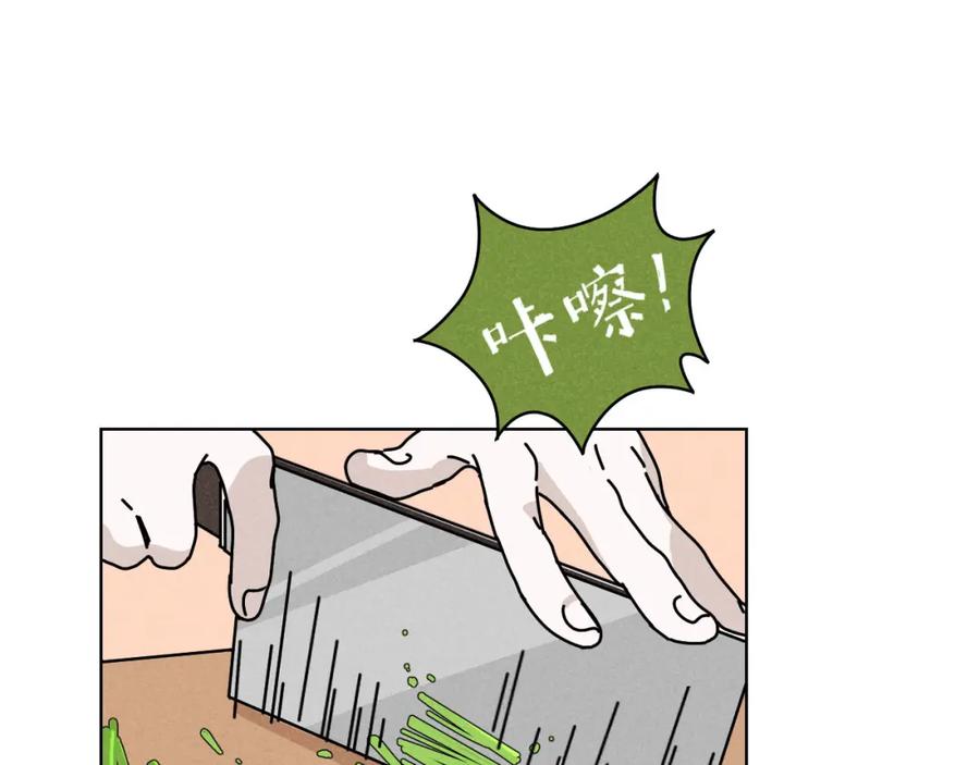 《追星总裁》第23话：爱豆被绑架了！ 第4页