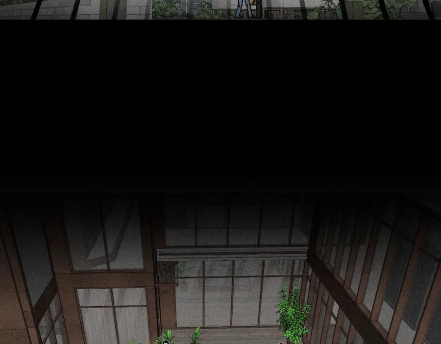 《追星总裁》第23话：爱豆被绑架了！ 第83页