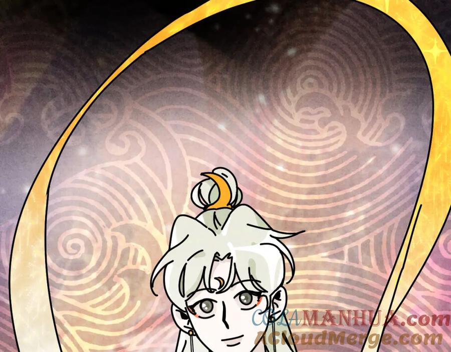 《追星总裁》中秋特别沙雕篇 第7页