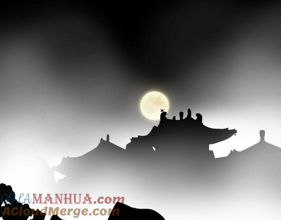 《追星总裁》中秋特别沙雕篇 第85页